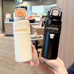 大容量保温杯男款高颜值运动水杯便携学生上学专用双饮带吸管杯子