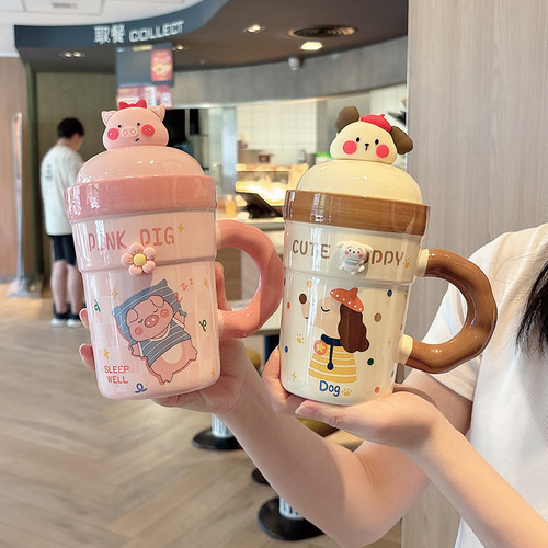 马克杯早餐杯办公室陶瓷咖啡水杯