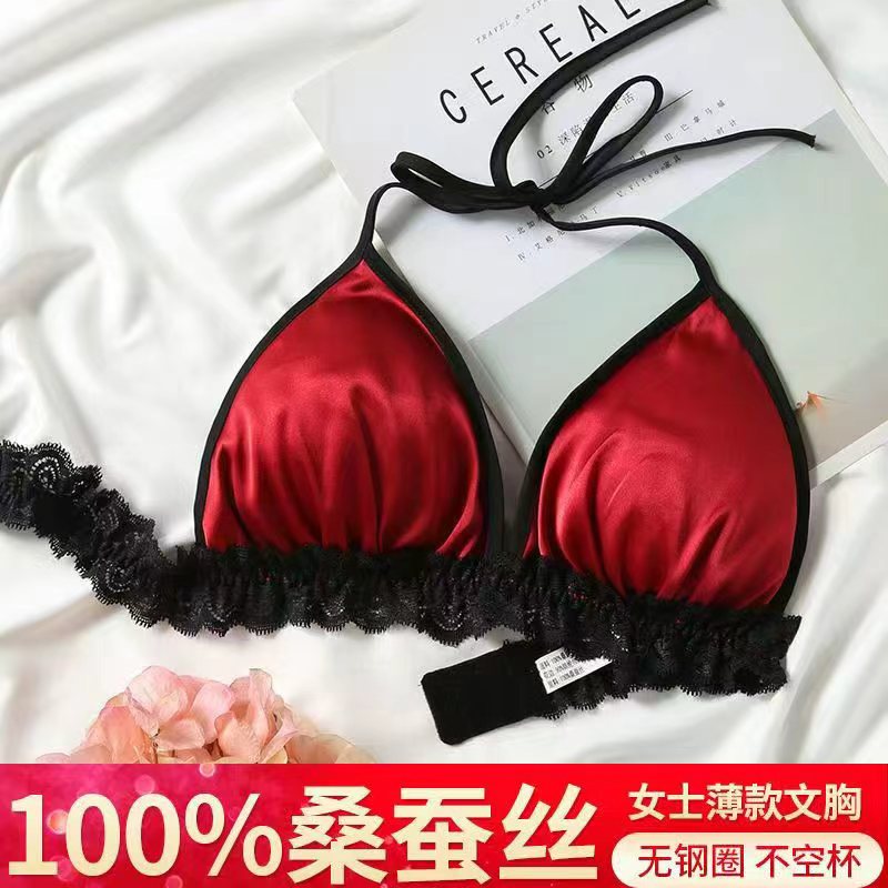 三角杯防凸点真丝系带小胸内衣
