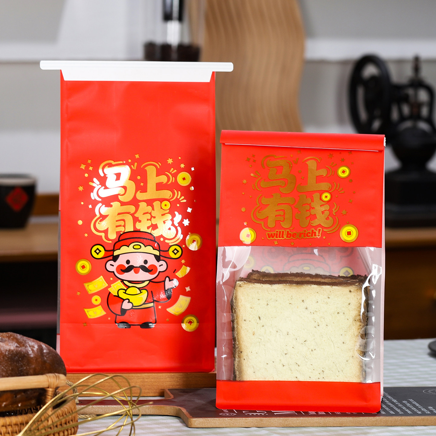 马上有钱新中式糕点包装袋桃酥蛋卷雪花酥食品吐司面包自封袋子