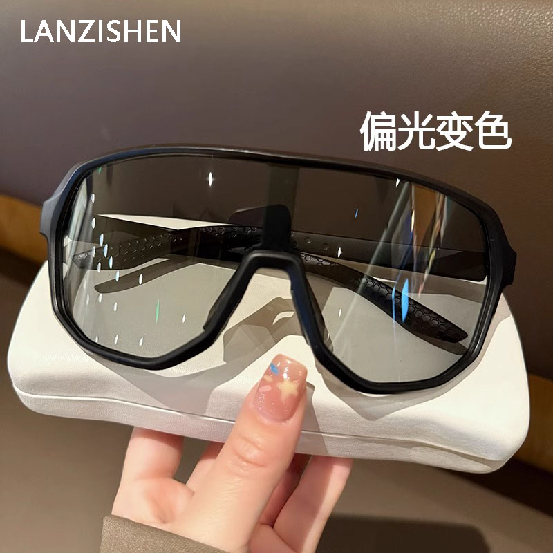 LANZISHEN大框户外骑行眼镜偏光
