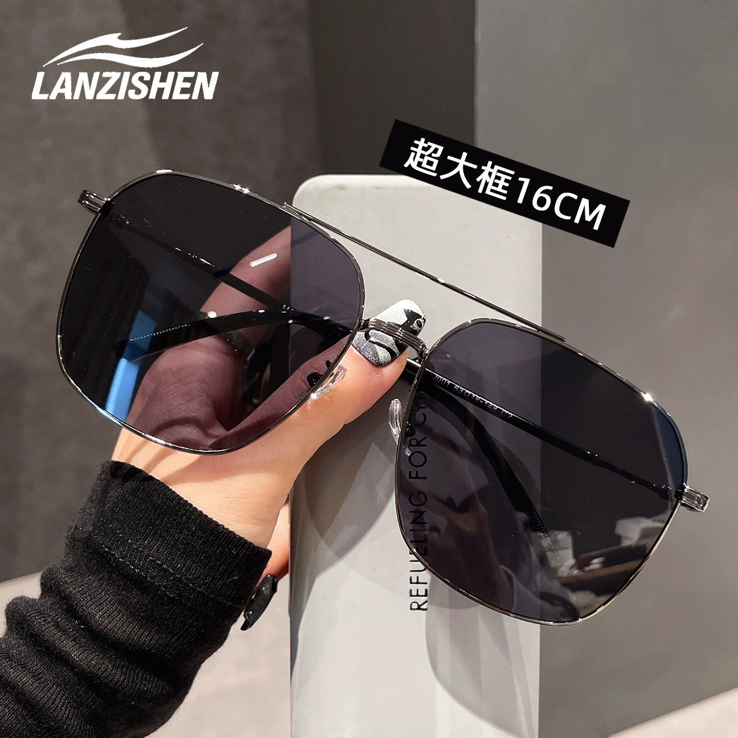 LANZISHEN大脸显瘦防晒蛤蟆镜
