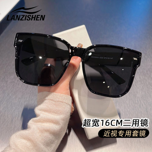 LANZISHEN偏光开车太阳镜16CM