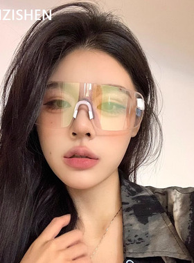 LANZISHEN日夜两用骑行护目镜女