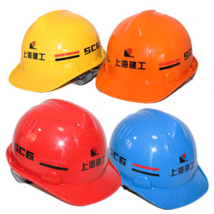 上海建工安全帽工地国标园林装饰