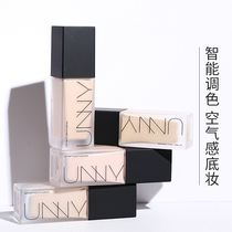 大佬甜er 韩国UNNYCLUB悠宜云感粉底液遮瑕保湿持久不脱妆自然32g