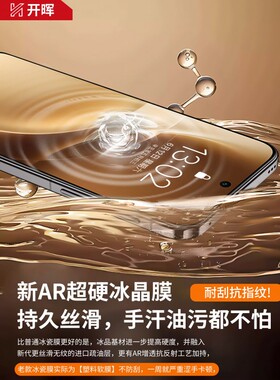 图拉斯适用vivox200/x300pro钢化膜vivos50s30promini手机s20s19s16s15全屏x100s70/y500gt/x60x50贴s10s9膜i