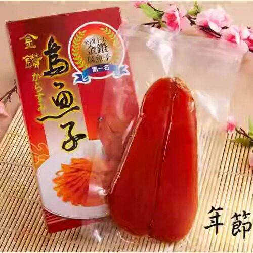 10年老店 正宗台湾进口乌鱼子 云林湖口县特海底乌金1片150g 包邮