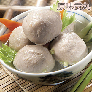 正宗台湾风味原味猪肉贡丸实心丸子 虱目鱼丸 Q弹扎实 串串火锅料