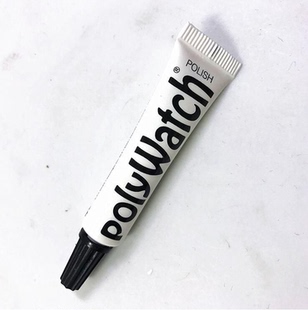 德国POLYWATCH 亚克力表蒙抛光 打磨膏 手表镜面划痕修复膏