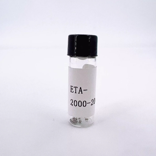 ETA2000整机芯套装螺丝 一套20粒装 夹板 大钢轮 小钢轮等螺丝