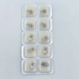 手表机芯配件 全新9015机芯摆轮 摆轮总成 摆夹板 全摆