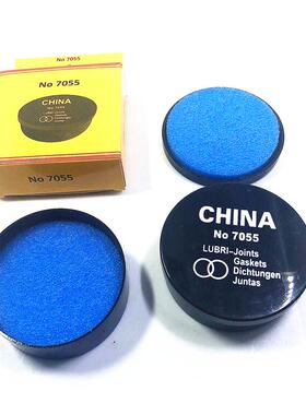 修表工具 NO.7055 CH手表防水圈自动粘加防水油 密封油