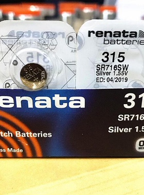 瑞士Renata原装进口 手表电池315 SR716SW 1.55V氧化银纽扣电池