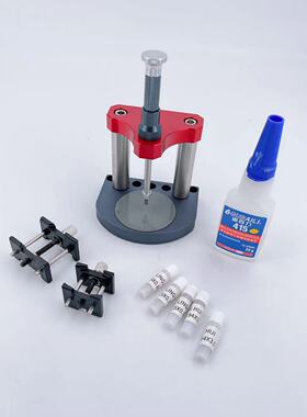 修表工具修复盘脚表盘脚 字面脚 焊接机 手表字面脚修复机