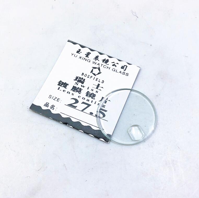 玻璃日历手表配件