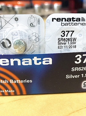 正品瑞士手表电池 377电子 SR626SW AG4 原装进口氧化银纽扣电池