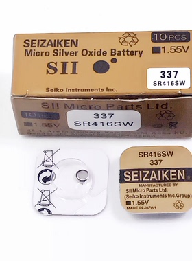 日本原装正品SEIZAIKEN精工337 SR416SW 微型耳机纽扣电池