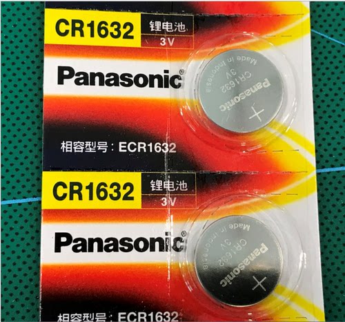 松下cr1632纽扣电池3v丰田遥控器