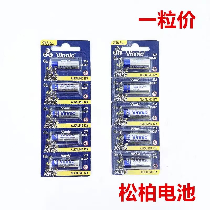 2327vinnic银战士L828F/