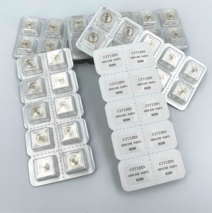 手表配件 日本原装全新 8200摆轮 全摆 全新8215机芯摆轮含油丝