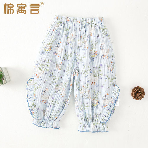 婴儿裤子夏薄款宝宝裤子