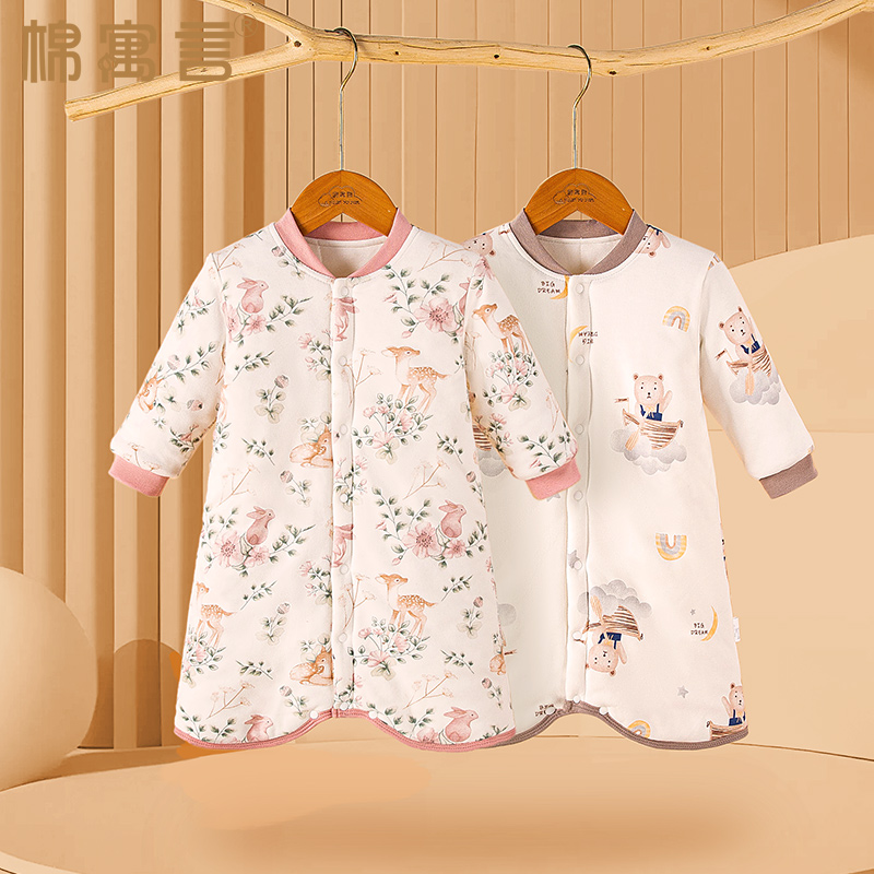 棉寓言婴儿睡袍家居袍三层夹棉