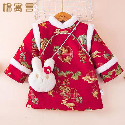 红色旗袍女童秋冬款连衣裙婴儿拜年服加厚宝宝汉服国风夹棉冬裙子
