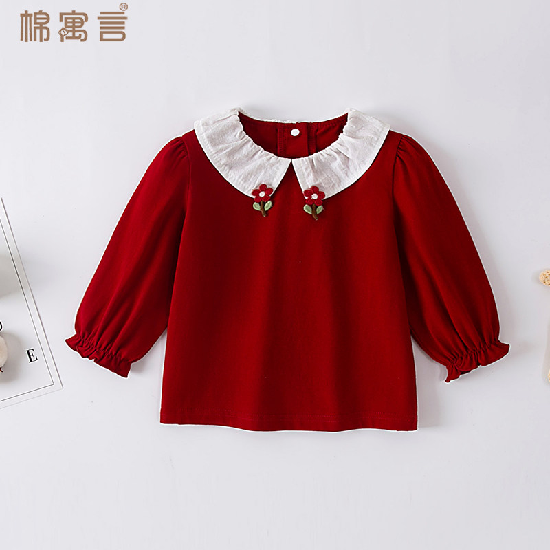 婴儿上衣春季长袖女宝宝打底衫红色纯棉衣服贴身家居外套小童T恤,童装/婴儿装/亲子装,T恤,淘宝优惠券,粉丝福利购,淘宝优惠卷