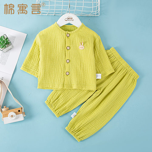 宝宝套装夏季婴儿衣服分体睡衣