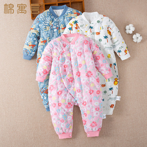婴儿手工棉衣加棉哈衣秋冬季棉花爬服新生儿宝宝斜襟保暖连体衣