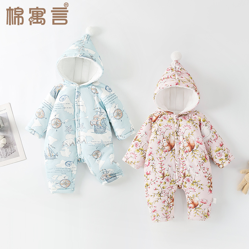 婴儿连体衣夹棉秋冬季保暖哈衣