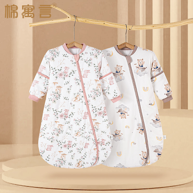 秋冬加厚加棉保暖婴儿睡袋