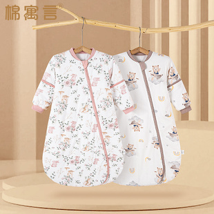防踢被保暖夹棉连体睡衣 加厚一体式 婴儿睡袋纯棉秋冬季 宝宝可拆袖