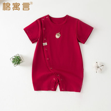 婴儿红色连体衣夏季短袖哈衣婴幼儿爬爬服可爱百天宝宝衣服满月服