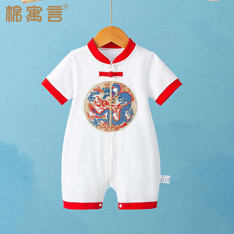 男宝宝连体衣夏季婴儿夏薄款衣服国风纯棉夏装新生儿短袖哈衣唐装