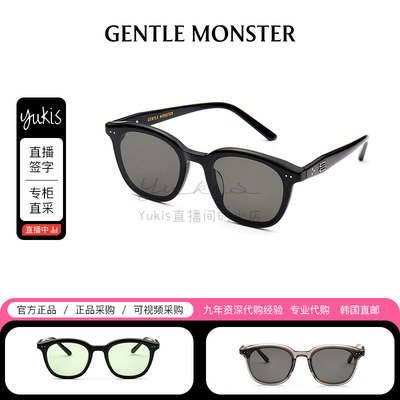 【今日特价】韩国GM男女太阳镜