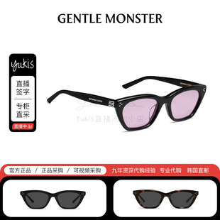 【GISELE】韩国正品GM墨镜猫眼潮流小框防晒太阳镜GENTLE MONSTER