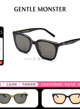 【PINO】韩国正品GM渐变墨镜方形大框太阳镜男女款GENTLE MONSTER