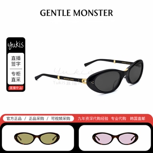 太阳镜GENTLE 韩国GM墨镜LOLANG折叠猫眼款 MONSTER POCKET系列