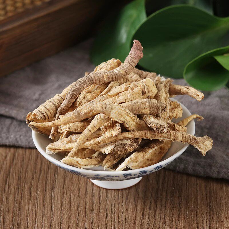 中药材 野生山海螺 正品羊乳根 四叶参 新鲜干货 500克无硫原色