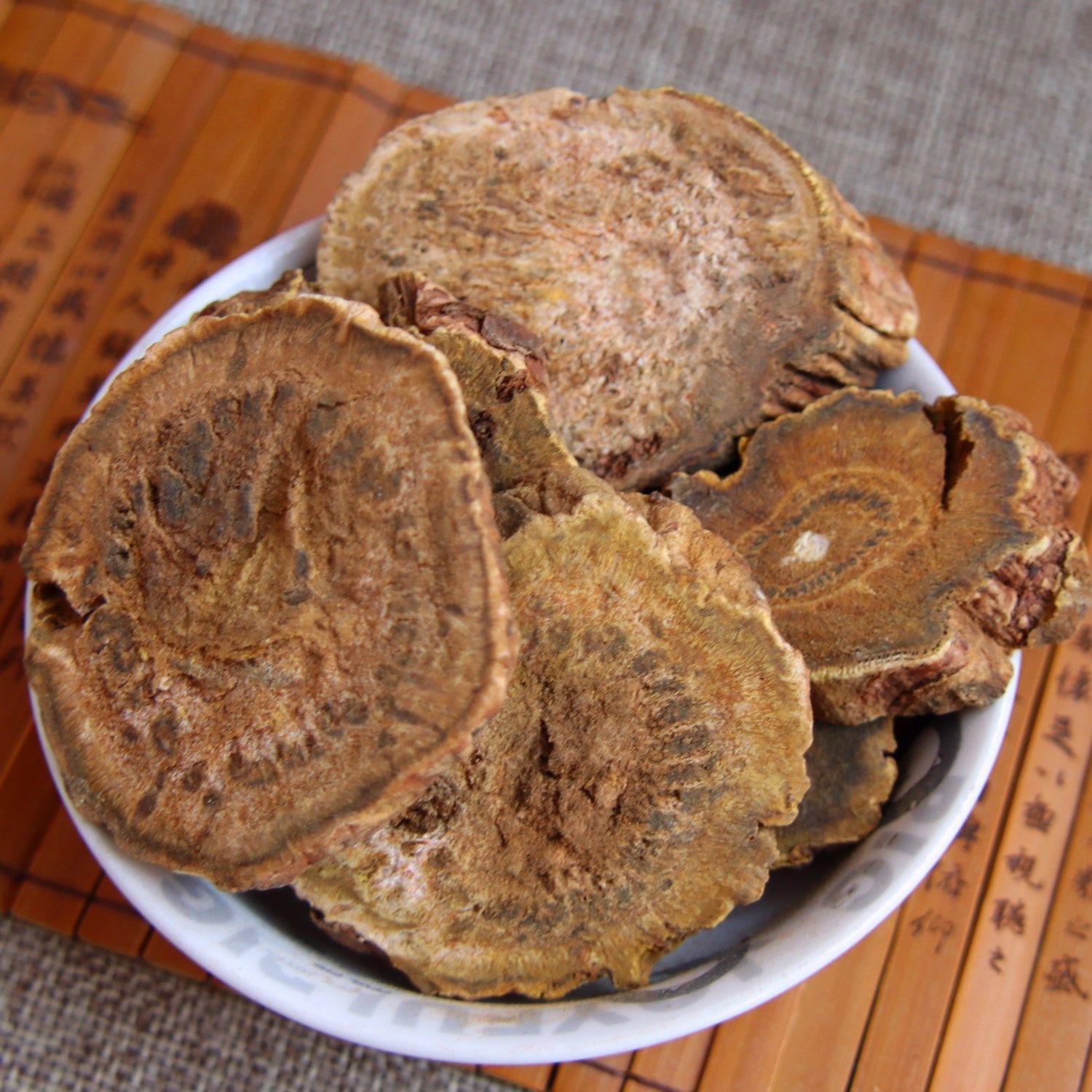 中药材大黄 大黄片 生大黄 可打 大黄粉 土大黄 新货500克2件包邮