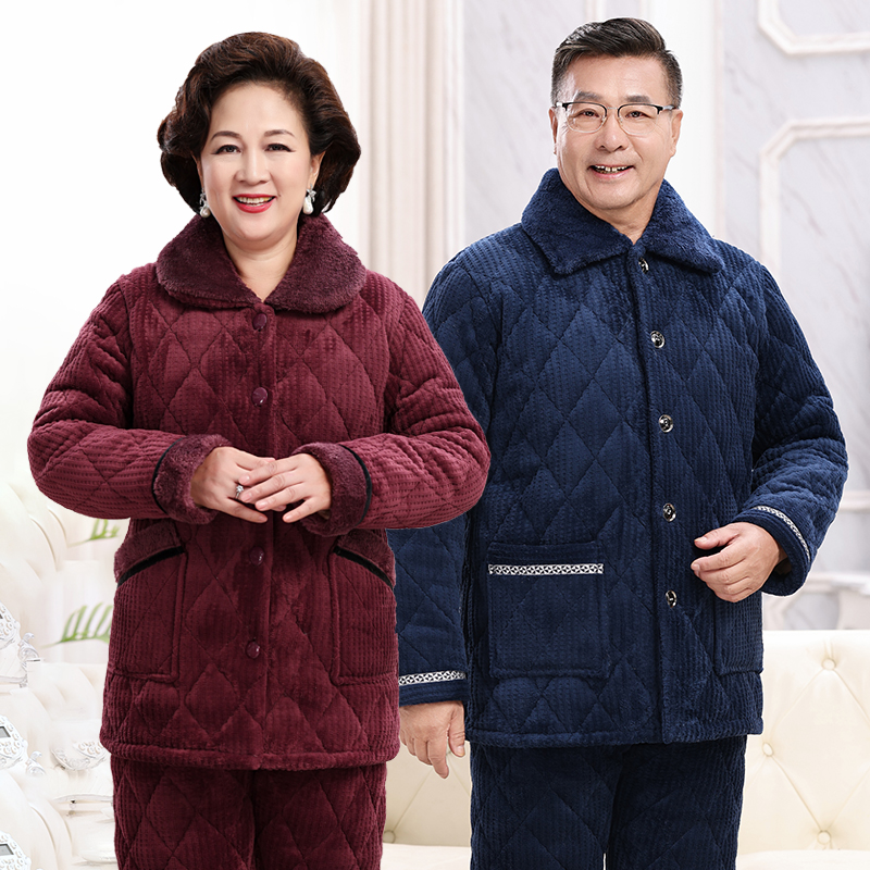 轩朵淇睡衣冬季女加厚加绒珊瑚绒