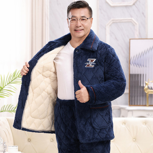 品质保证，冬季必备睡衣，送爸爸送爷爷