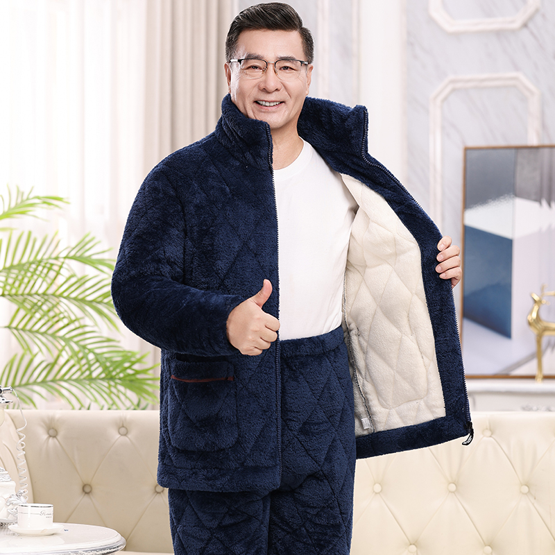 轩朵淇睡衣男冬季珊瑚绒加厚