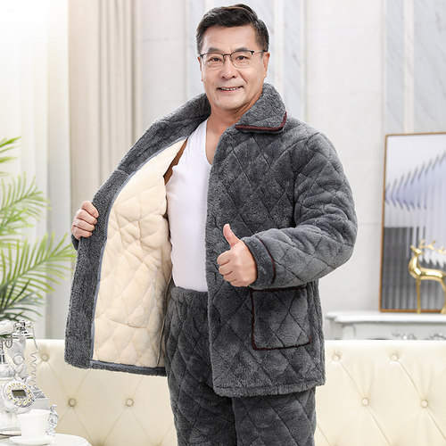 睡衣男中老年秋冬季珊瑚绒夹棉