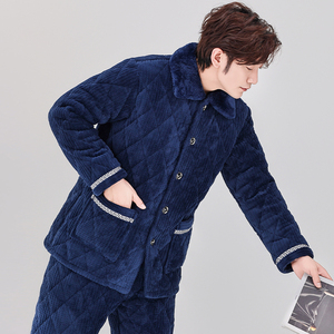 男士睡衣冬季加厚加绒珊瑚绒三层夹棉中老年保暖家居服套装秋冬款