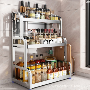不锈钢厨房置物架台面放油壶调味品刀具筷子多层调料收纳架刀架