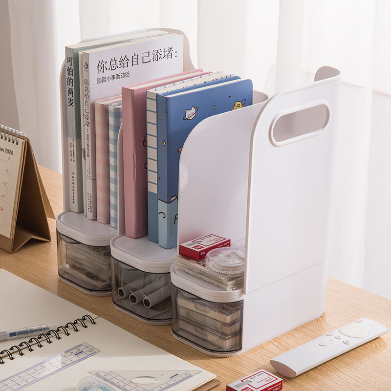 办公桌面书本收纳盒置物架