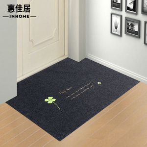 家用防滑吸水地垫